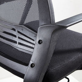 เก้าอี้คอมพิวเตอร์มีที่ปรับระดับตาข่ายกลาง - หลัง