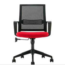 พนักงานทันสมัยเก้าอี้ตาข่ายสีดำไนล่อนเก้าอี้กลางหลังสำนักงานเก้าอี้ล้อเลื่อน