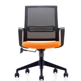พนักงานทันสมัยเก้าอี้ตาข่ายสีดำไนล่อนเก้าอี้กลางหลังสำนักงานเก้าอี้ล้อเลื่อน