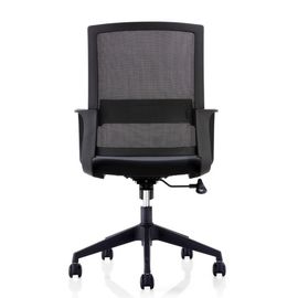 เก้าอี้ผู้บริหารสำนักงานเหมาะกับการทำงานผ้าตาข่ายเก้าอี้ / ห้องประชุมเก้าอี้หมุน