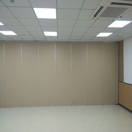 ห้องประชุมระบบผนังเคลื่อนย้ายได้ผนังกั้นเสียงอะคูสติกผนังกั้นห้องประเทศไทย