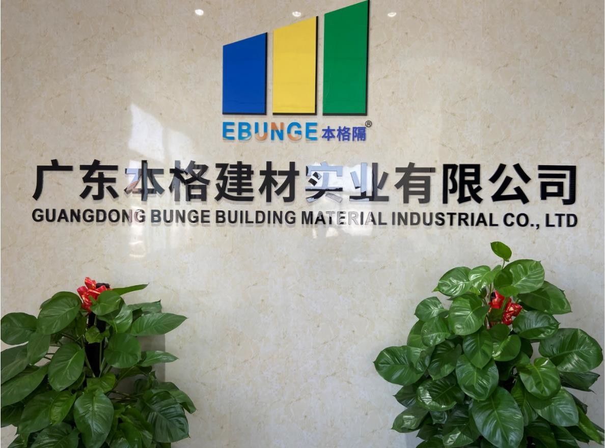 ประเทศจีน Guangdong Bunge Building Material Industrial Co., Ltd