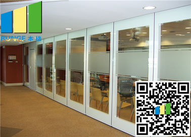 10MM Folding Glass Room Movable Wall Panels With Sliding Door 500 / 1230mm Width