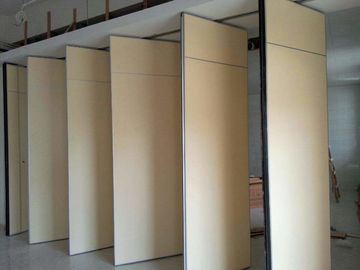 Classroom Folding Partition Walls , 85mm Leather Operable Room Dividers