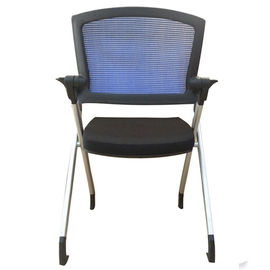 เก้าอี้ประชุมผ้าตาข่ายพับอลูมิเนียมวางซ้อนกันได้ยกแก๊ส 100 มม