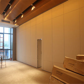 ห้องจัดเลี้ยงพื้นถึงเพดานผนังพับได้ฉากกั้นห้องฉากกั้นห้องสามารถเคลื่อนย้ายได้