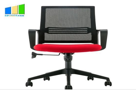 เก้าอี้หมุนผ้าผู้บริหารสีดำกลางหลังตาข่ายเก้าอี้สำนักงานโต๊ะคอมพิวเตอร์เก้าอี้พนักงาน