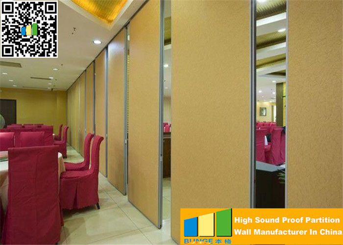 Temporary Room Dividers Movable Partition Walls Decoration Operated Wall Partition